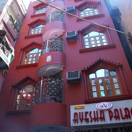 Hotel Ayesha Palace Delhi  Luaran gambar